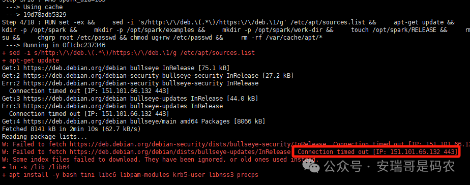 镜像构建过程中 apt 更新连接超时