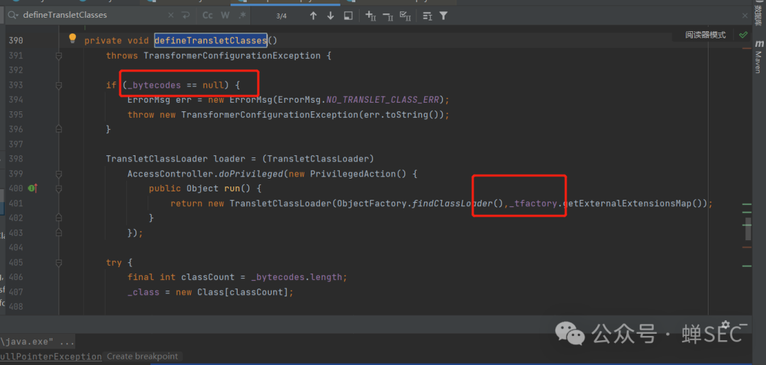 TemplatesImpl.defineTransletClasses方法
