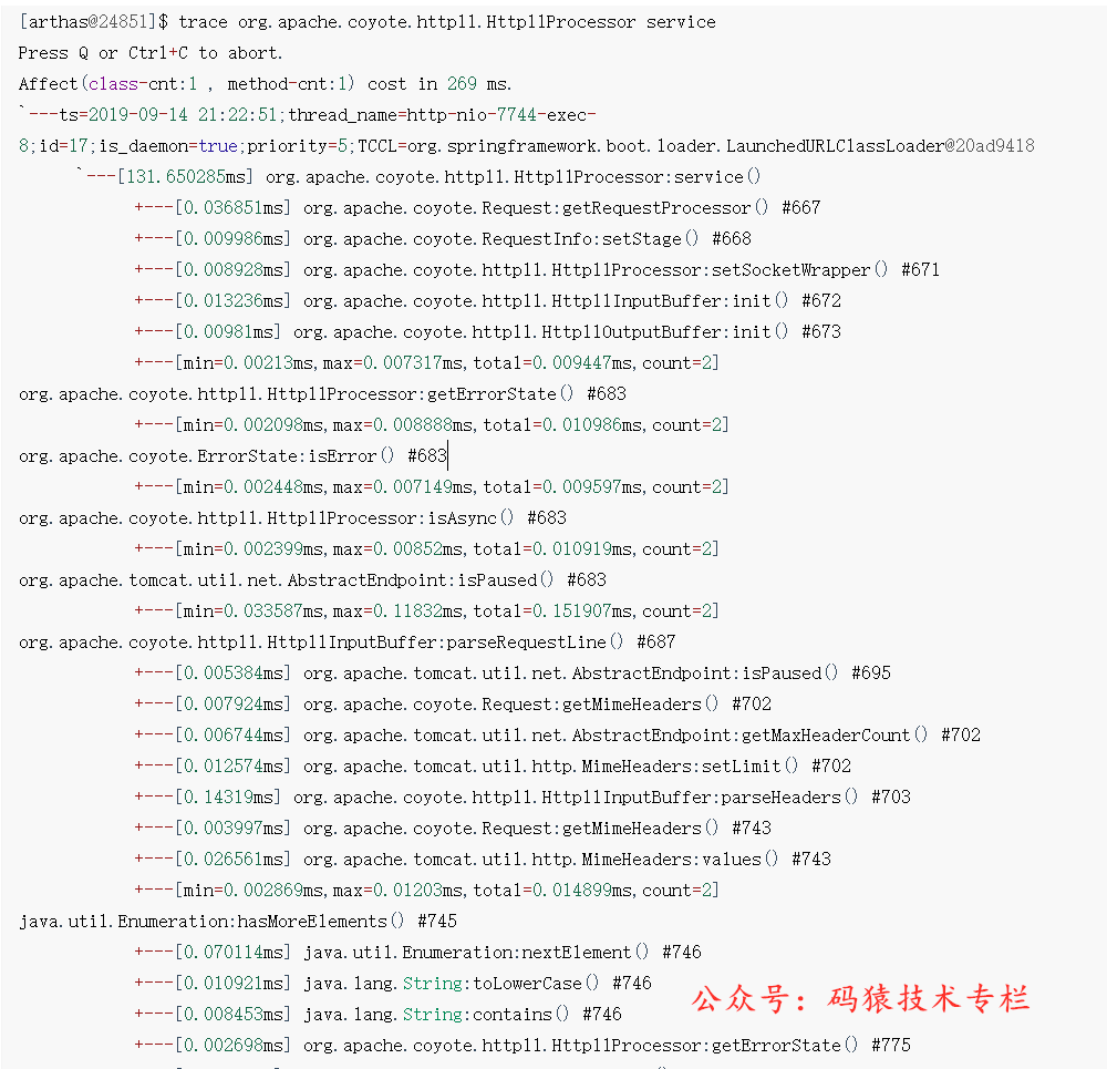 Arthas trace Http11Processor 输出
