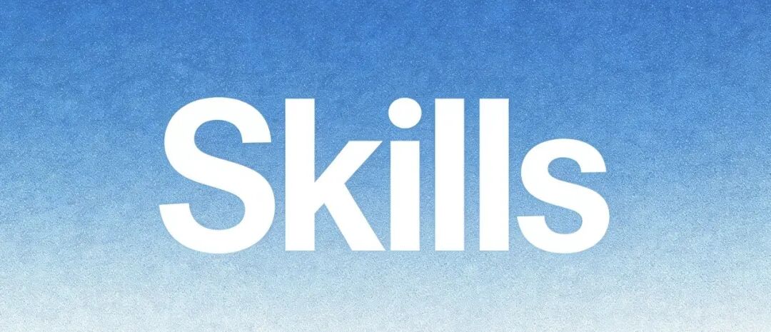 Claude Skills概念图:蓝色背景上的Skills字样