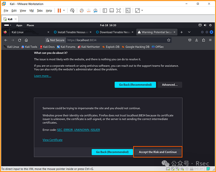 SSL证书错误详情页面