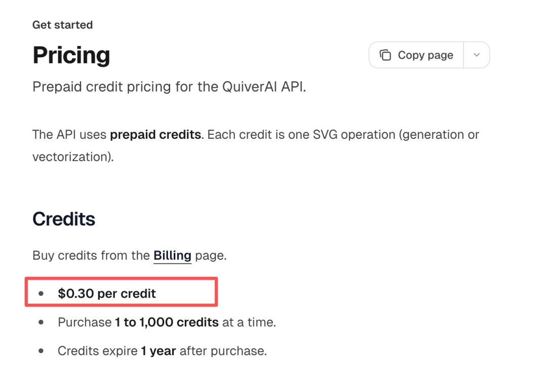 QuiverAI API定价页面截图