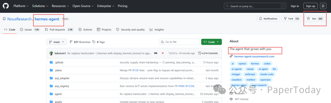 NousResearch hermes-agent GitHub仓库页面截图