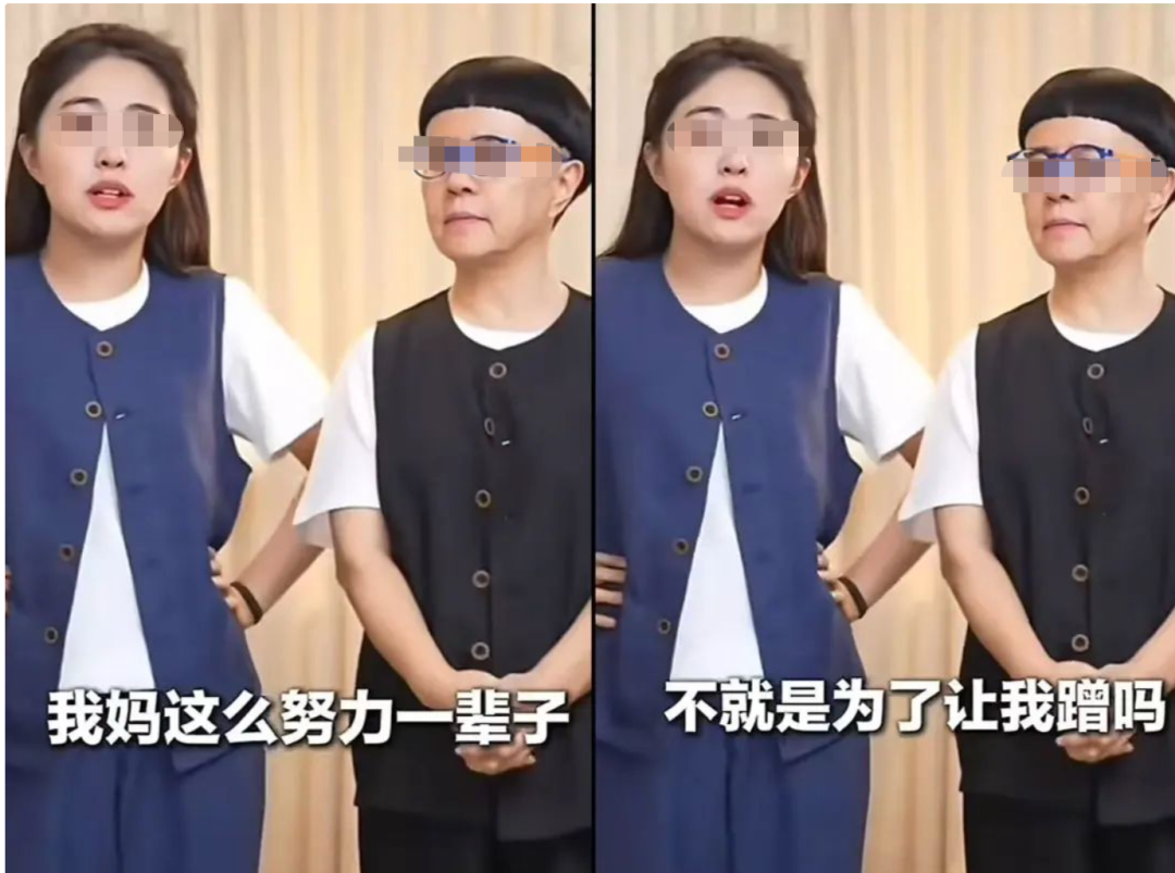 “星二代”相关讨论表情包