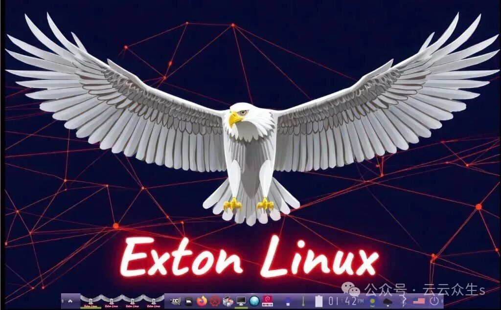 Exton Linux ExLight 桌面环境与代码插画