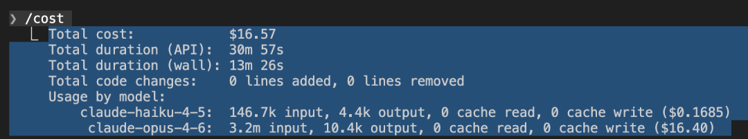 Agent-browser执行复杂任务的成本统计