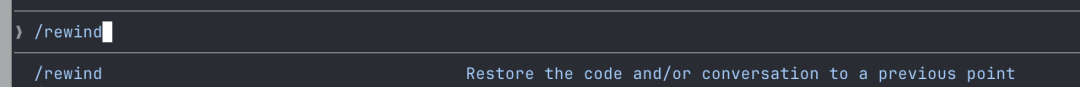 Claude Code /rewind 命令说明