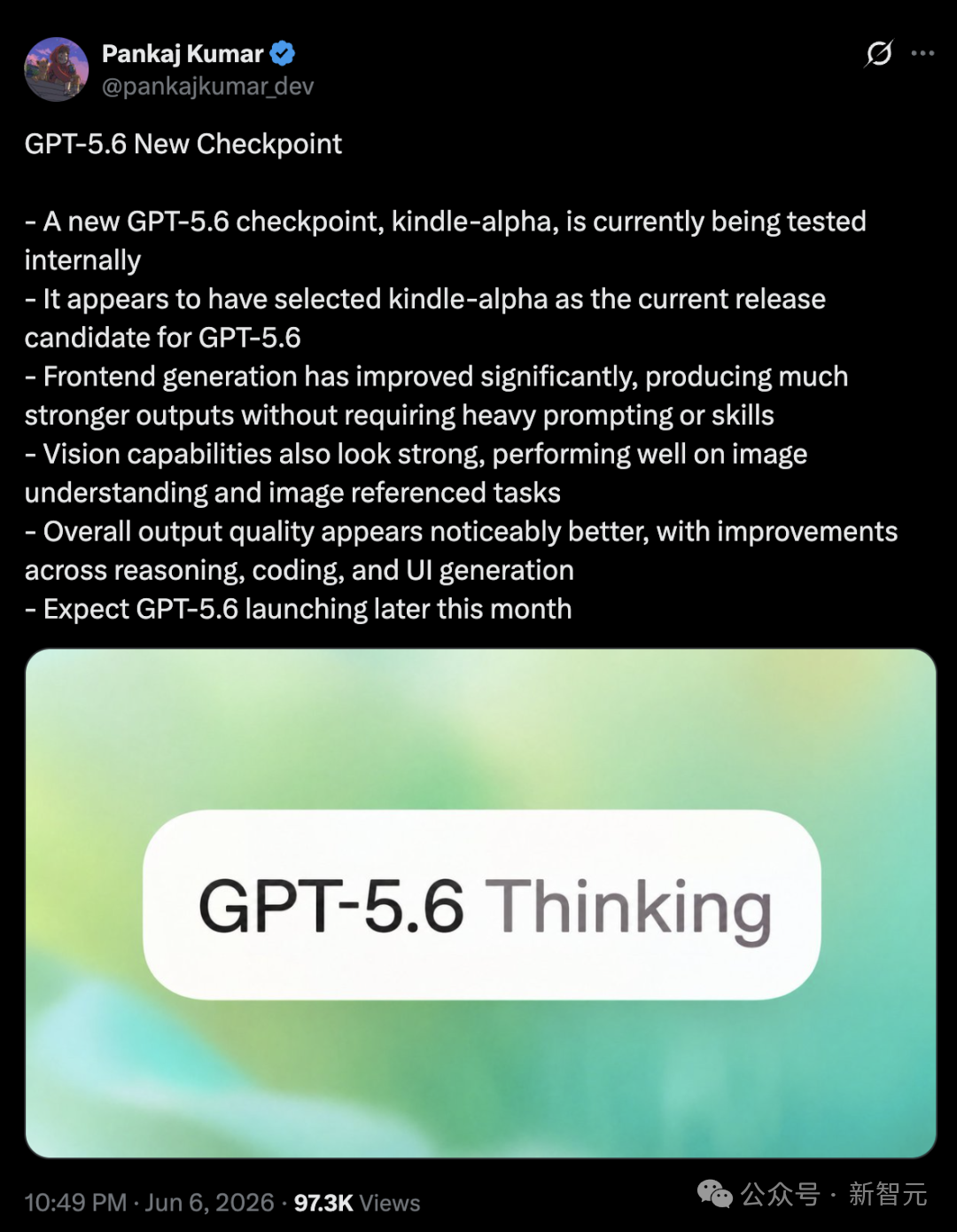 GPT-5.6更新要点