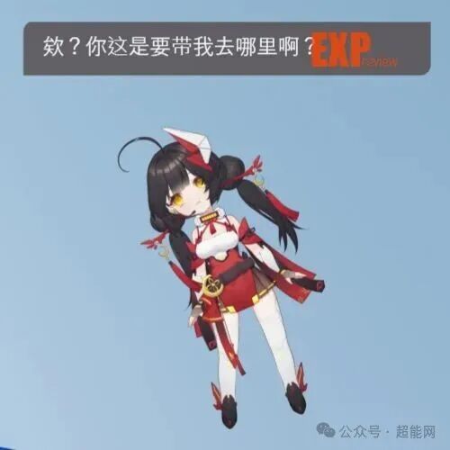 AI桌宠柒小希立绘