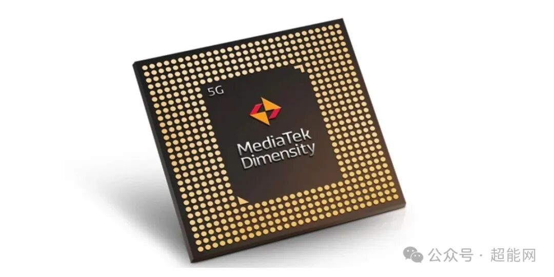 MediaTek Dimensity 5G芯片特写