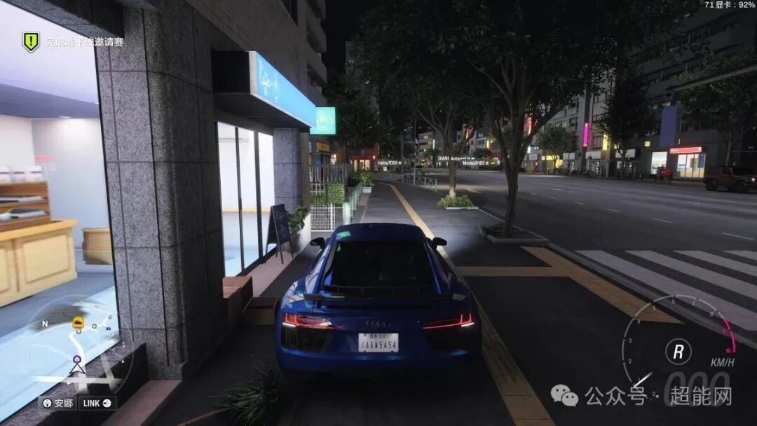 光追开启后的城市夜景游戏截图2