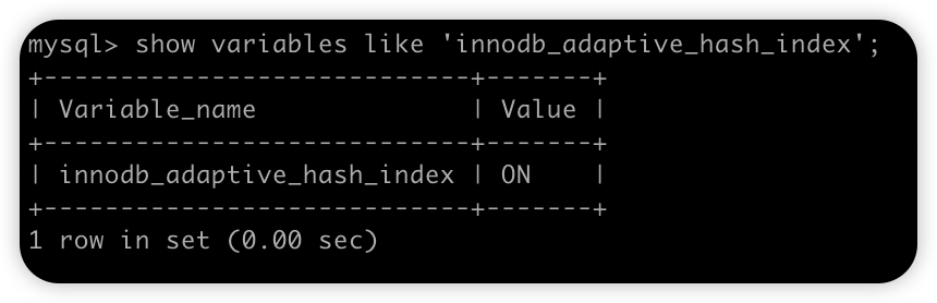 MySQL命令行查询innodb_adaptive_hash_index变量状态，显示为ON