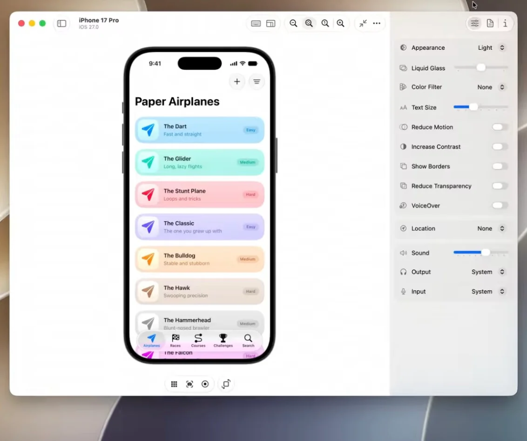 iPhone 17 Pro 模拟器上的纸飞机应用列表与设置面板