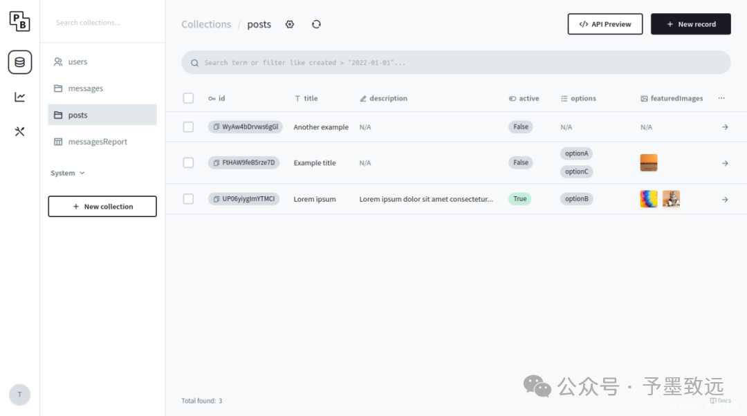 PocketBase后台管理界面