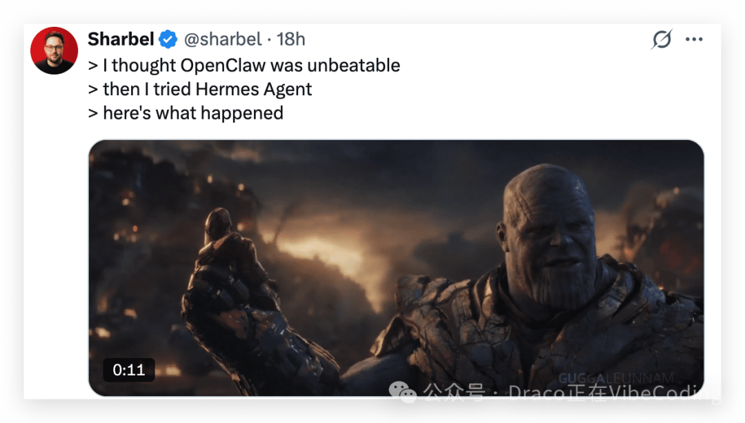 Twitter用户分享Hermes Agent使用体验对比