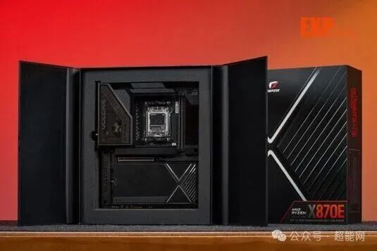 主板包装盒内部