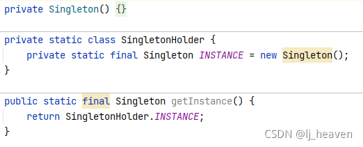 静态内部类实现单例