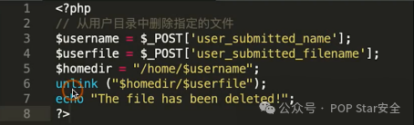 存在路径穿越漏洞的PHP代码