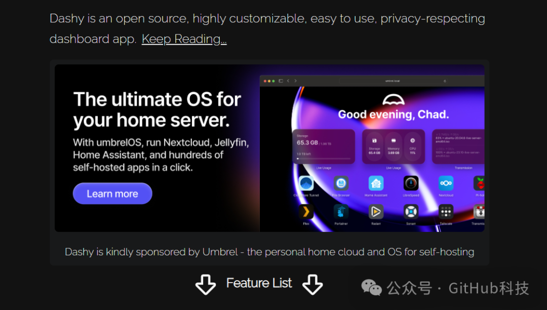 Dashy 功能特性介绍