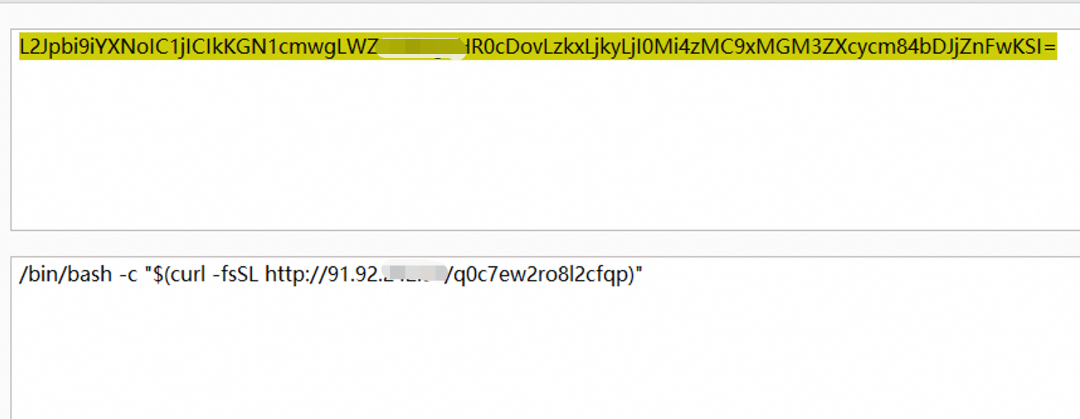 解码后的恶意bash命令，用于下载并执行远程脚本