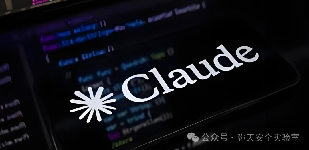 Claude 品牌标识在深色代码编辑器界面中