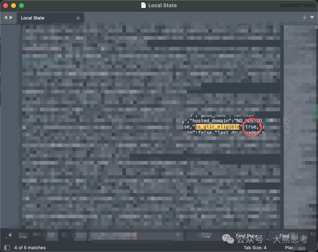 找到并修改 is_glic_eligible 字段值为 true