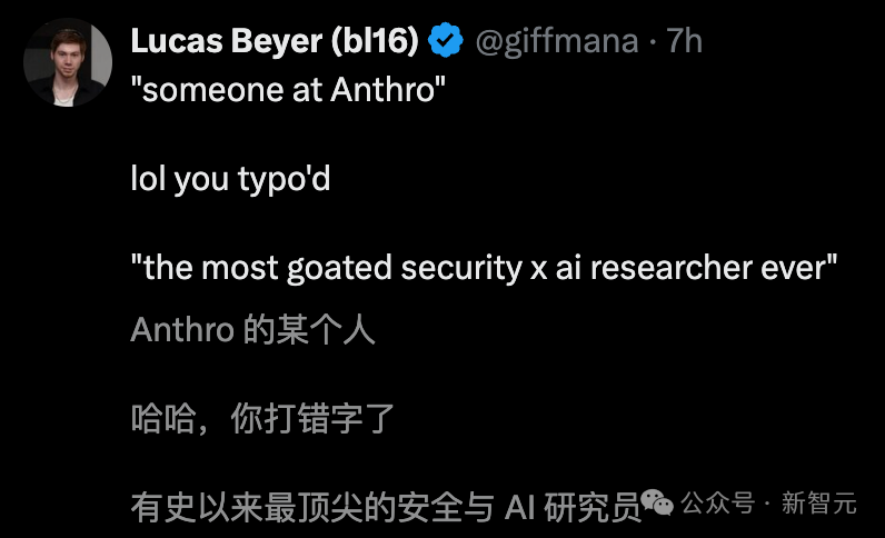 其他用户对演示者Nicholas Carlini的评论