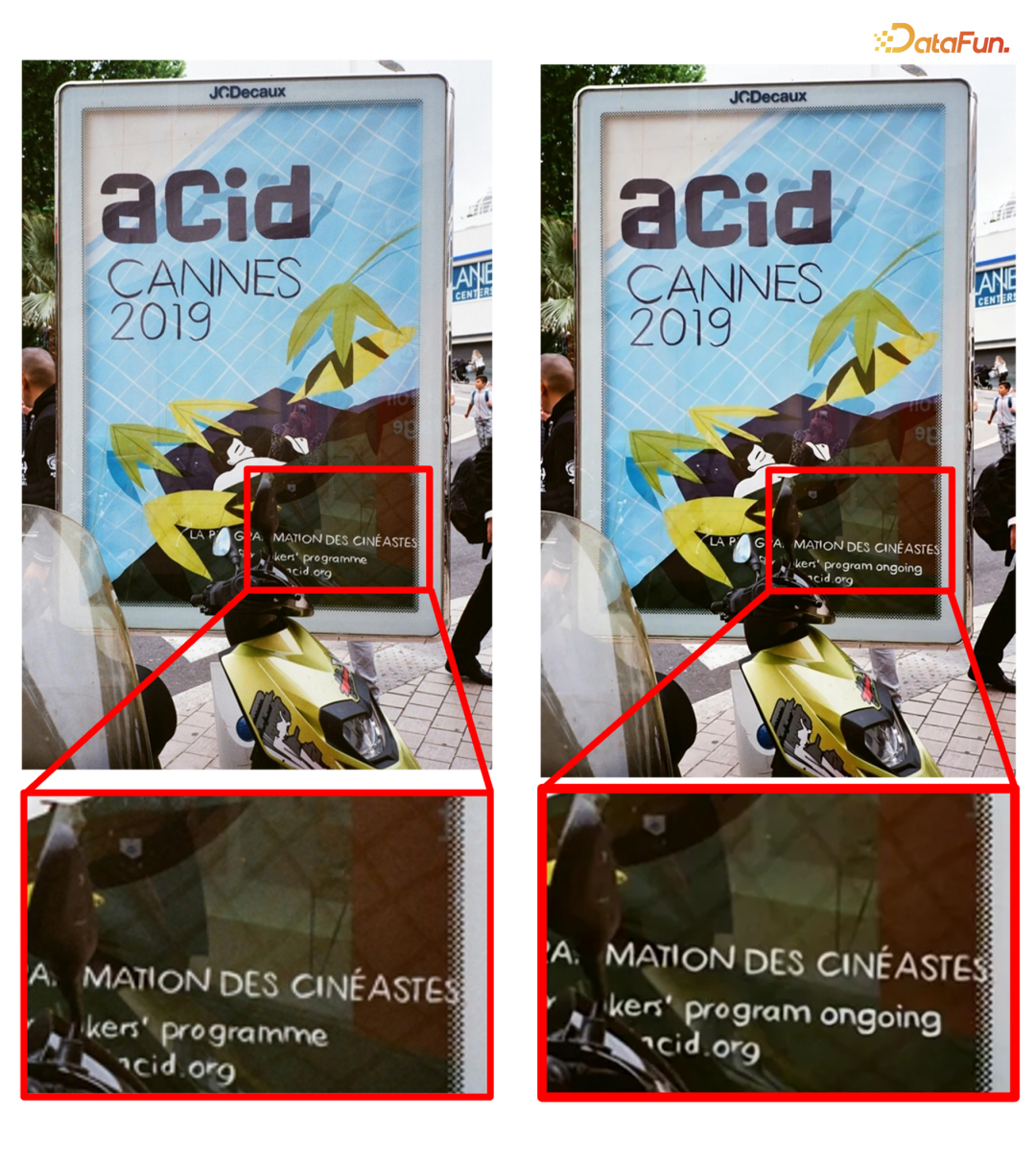 修改海报中的文字