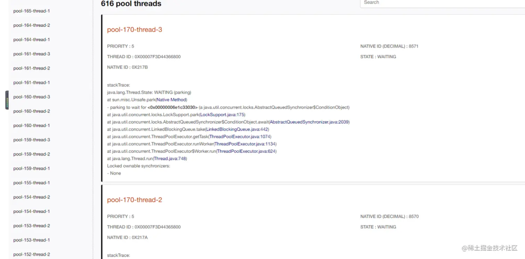 线程堆栈信息