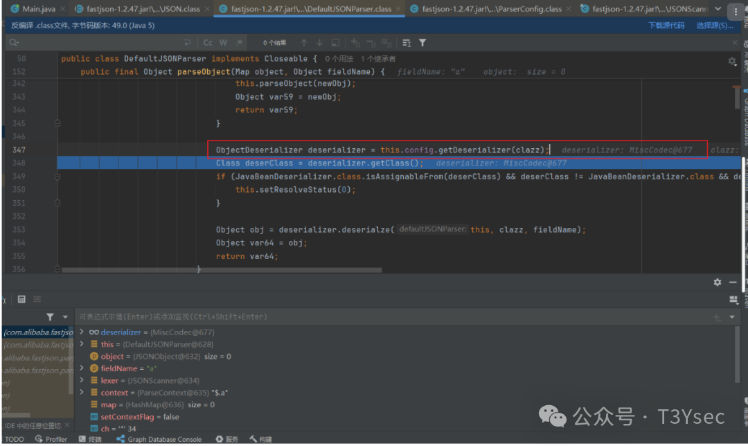MiscCodec 被选为 java.lang.Class 的解析器