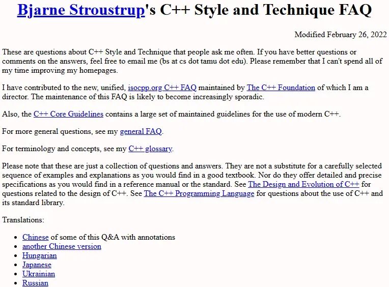 Bjarne Stroustrup C++风格与技术FAQ页面截图