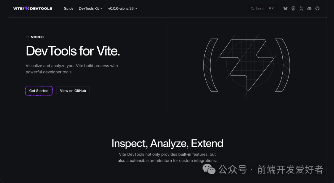 Vite DevTools官网介绍页面