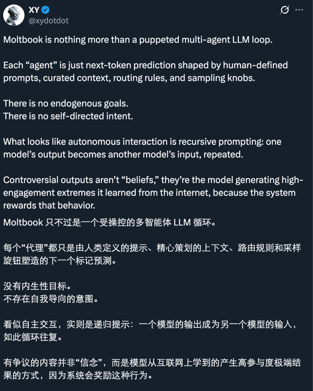 推文批评Moltbook只是受操控的LLM循环