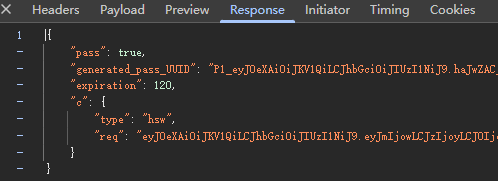 验证通过响应 generated_pass_UUID