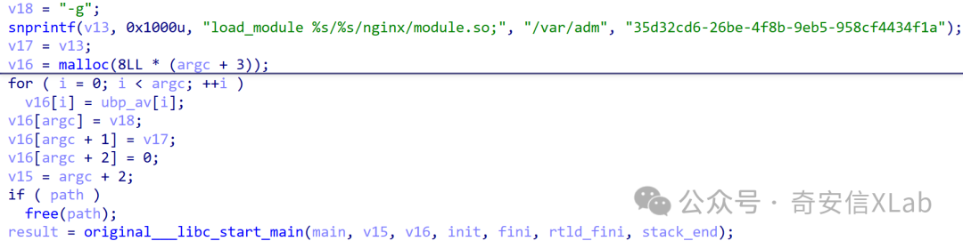 C语言代码截图，包含变量声明、循环结构、指针操作和函数调用