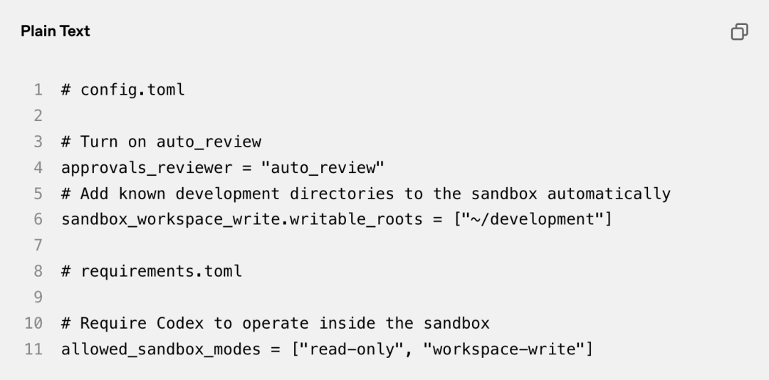 Codex config.toml 沙箱与自动审查配置示例