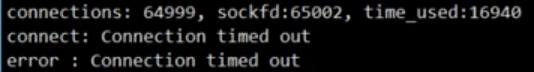 连接超时错误