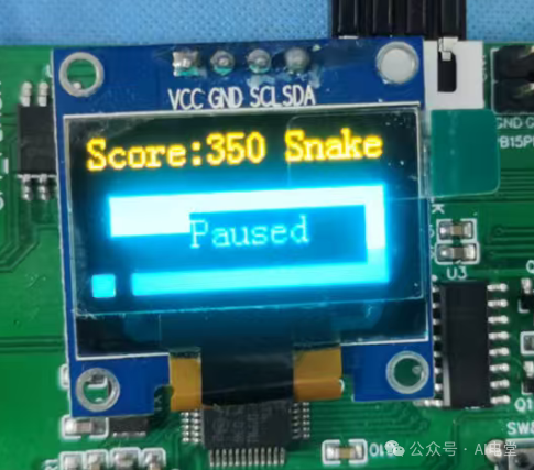 游戏暂停状态显示