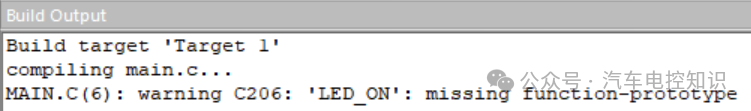 编译警告截图：提示‘LED_ON’缺少函数原型