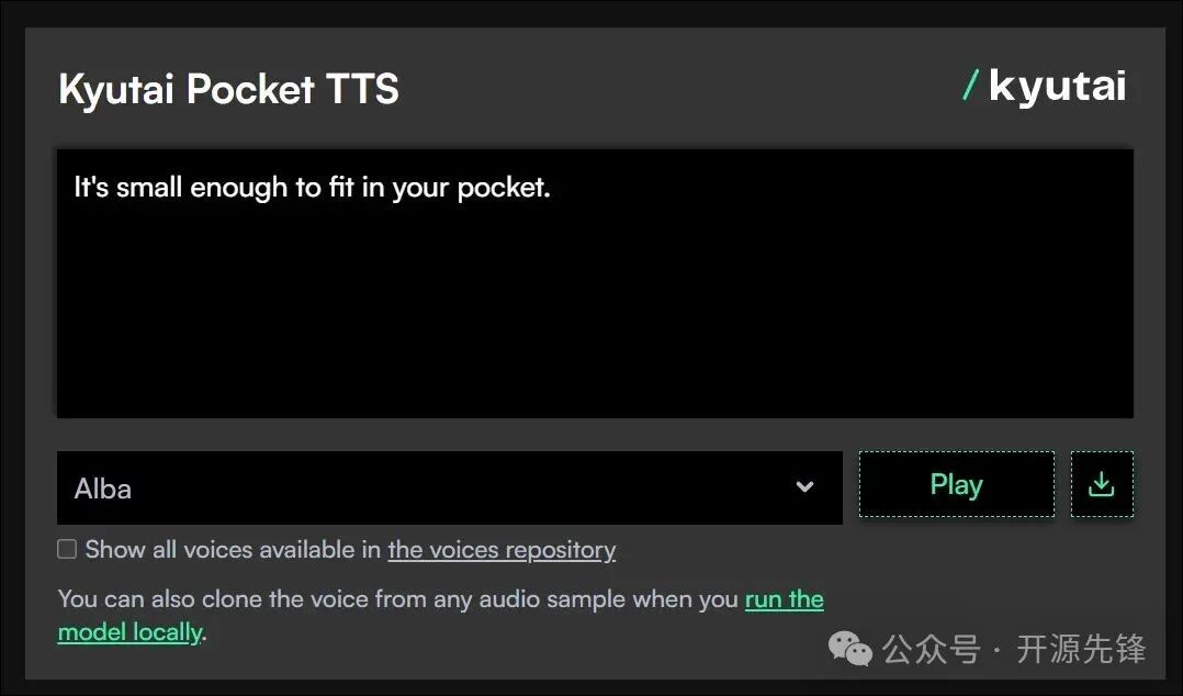 Pocket TTS 本地 Web 界面截图