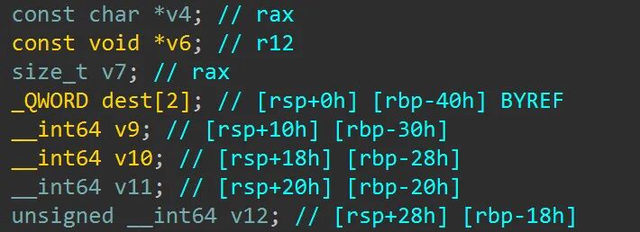 显示dest变量栈布局的代码，v11紧随其后