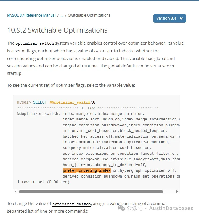 MySQL数据库配置选项