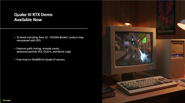 《雷神之锤3 RTX》演示版宣传图