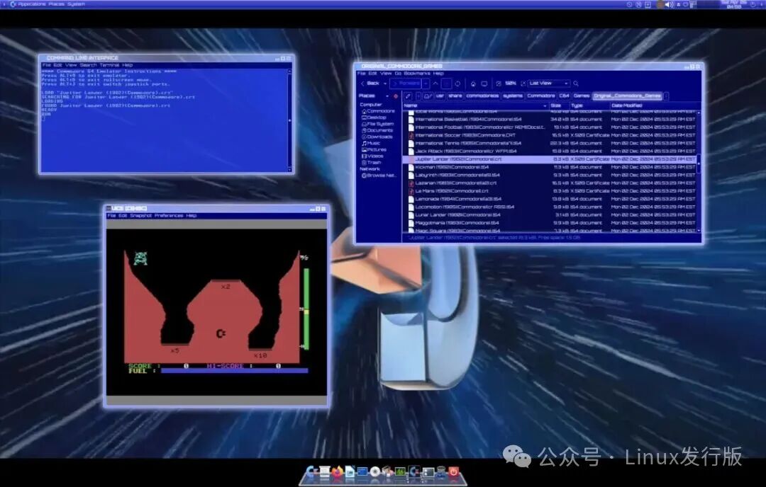 Commodore OS Vision多任务操作桌面