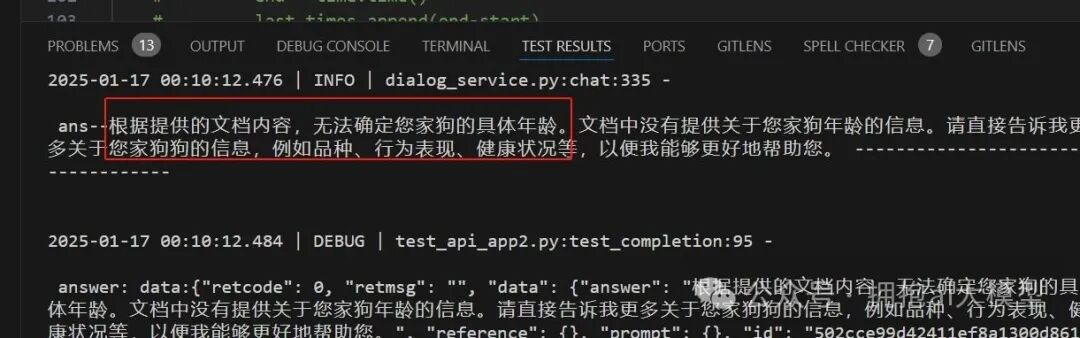 调试控制台显示的错误信息：无法确定狗的年龄