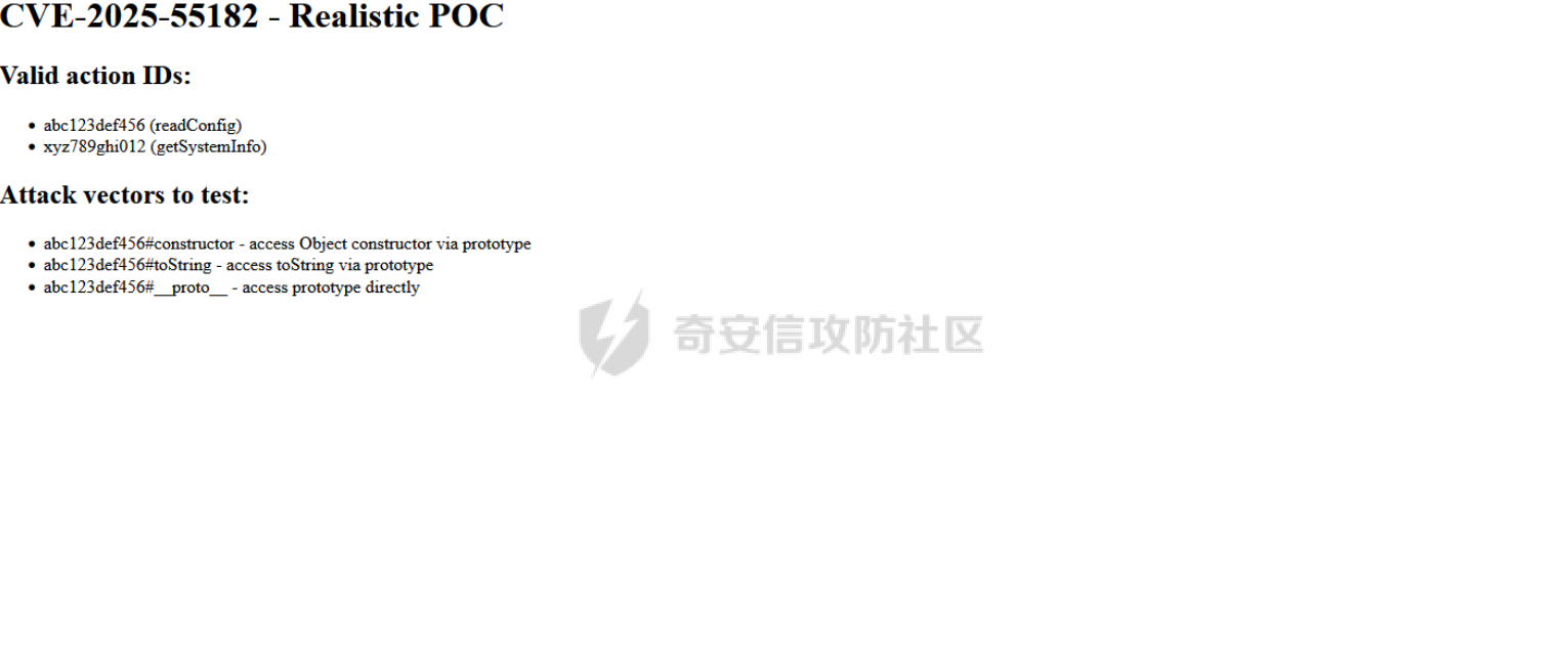 测试环境启动成功