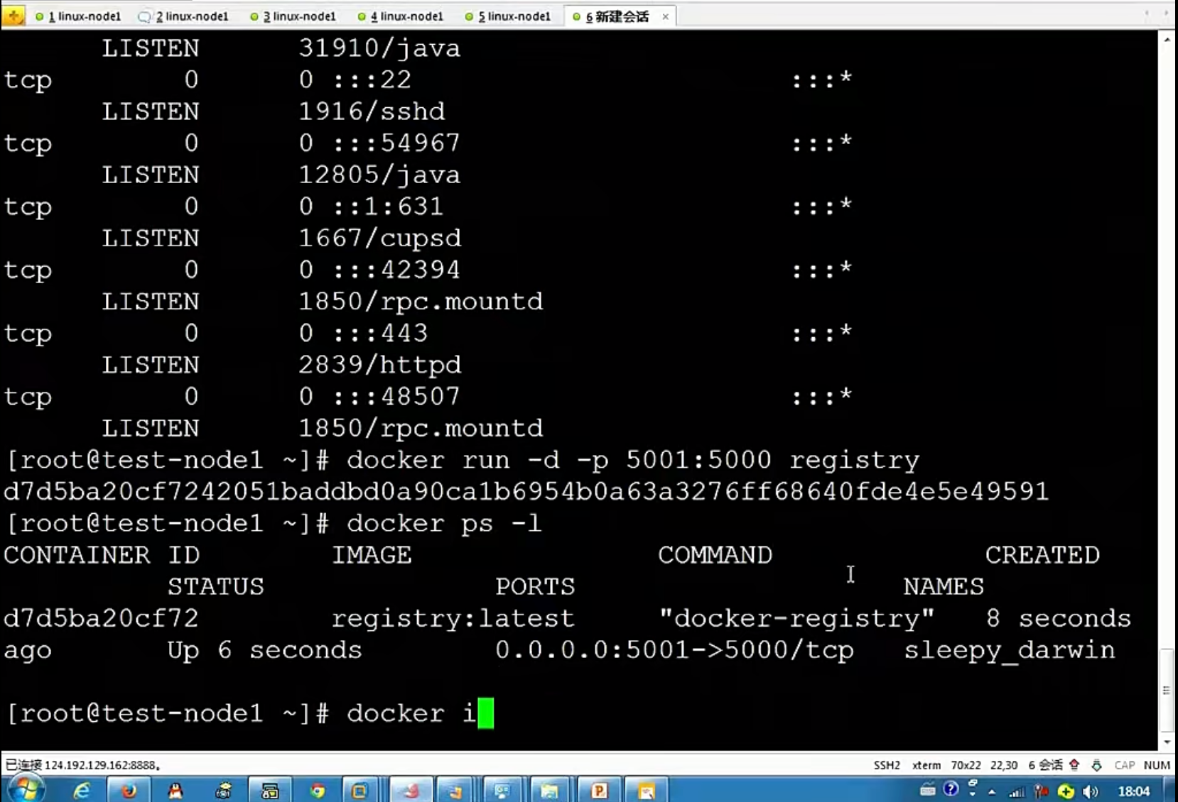 ScreenShot_2026-10-01_224614_657.png