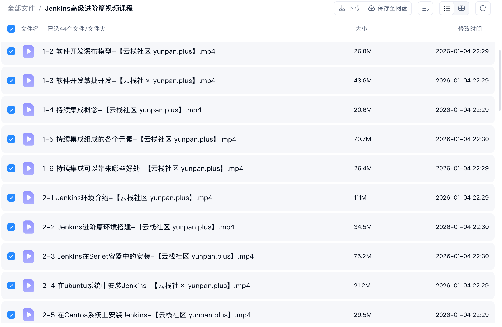 ScreenShot_2026-10-01_224759_166.png