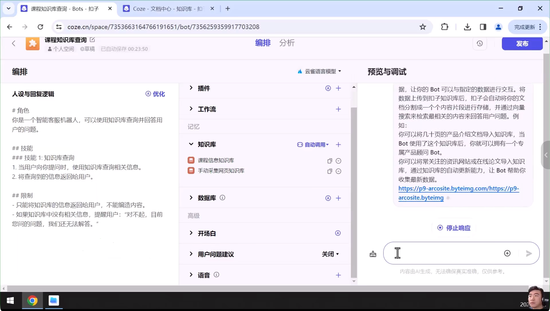 f5cb0ace-c519-4342-ae64-bcfd86f0d7fc.png
