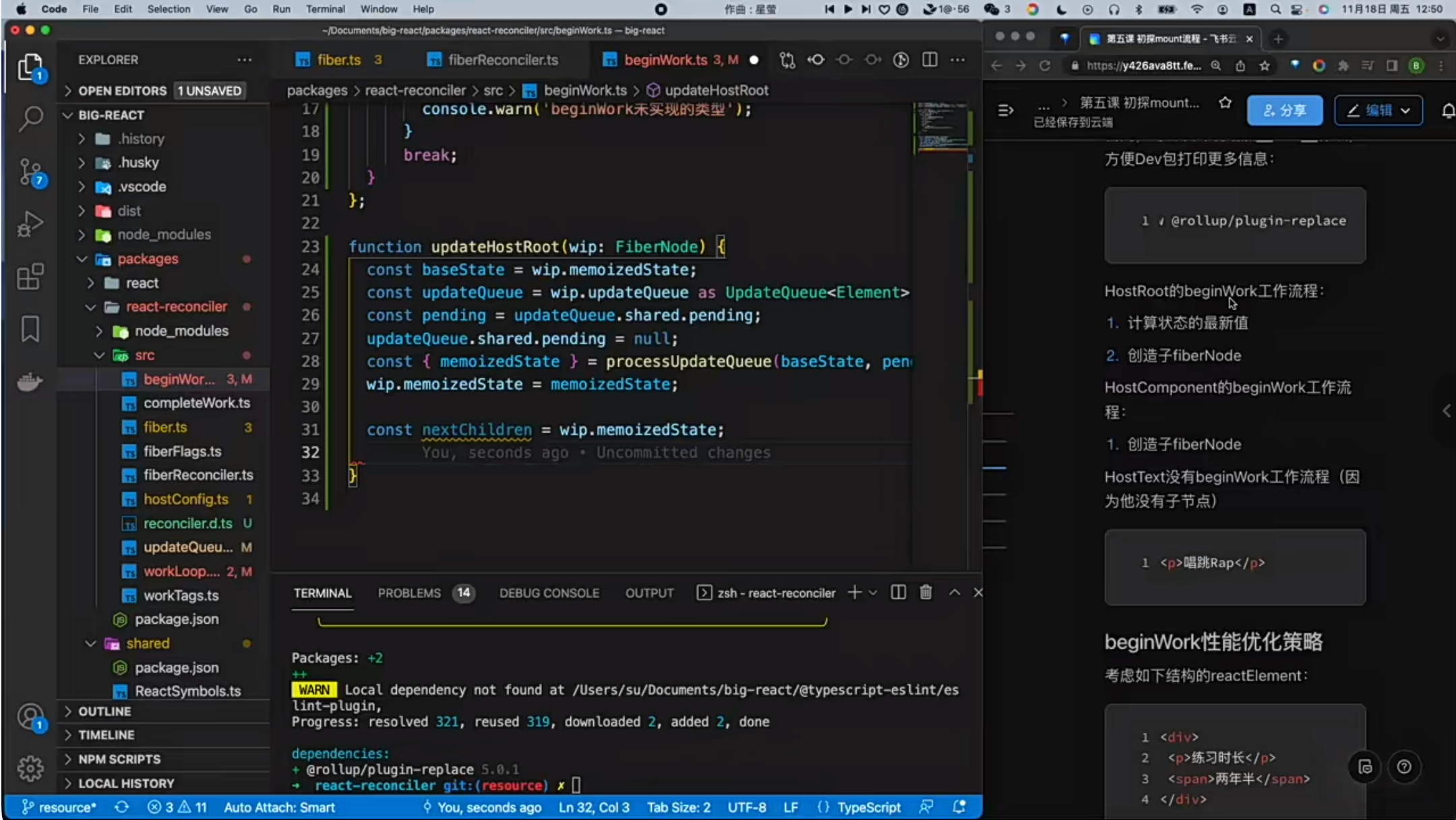 ScreenShot_2026-10-06_223422_288.png